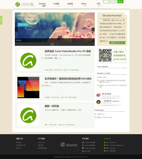 [香港正版免费资料大全跑狗图]